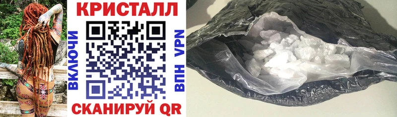 Amphetamine 97%  хочу наркоту  Яранск 