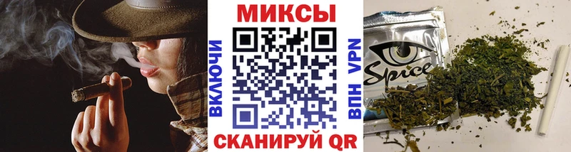 Бутират оксибутират  это как зайти  Яранск 