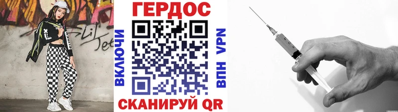 кракен зеркало  Яранск  Героин герыч  наркошоп 