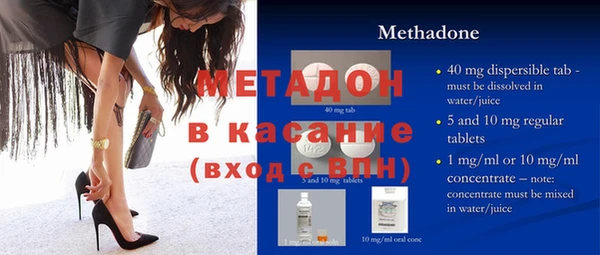 альфа пвп VHQ Майский
