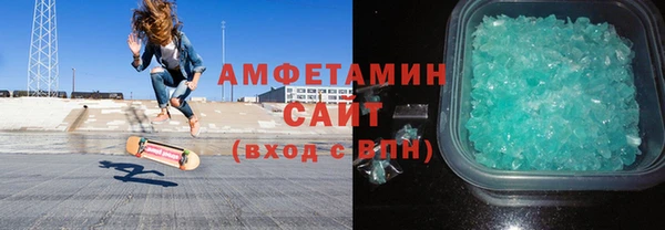ешки Аша