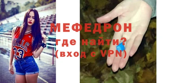 СК Магадан