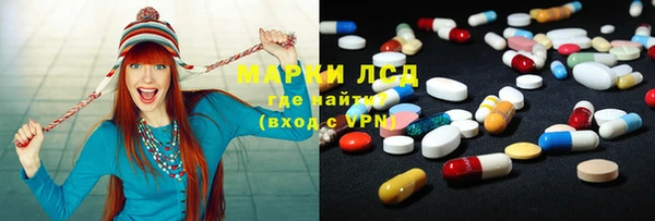 кокаин VHQ Магас