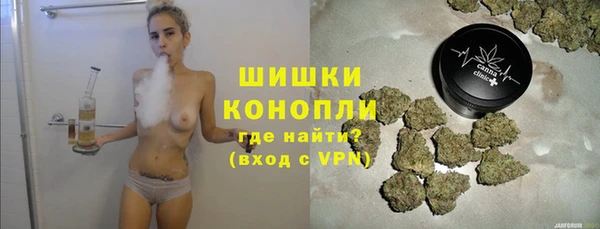 альфа пвп VHQ Майский