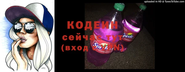 СК Магадан