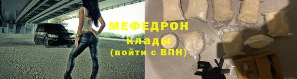 кокаин VHQ Магас