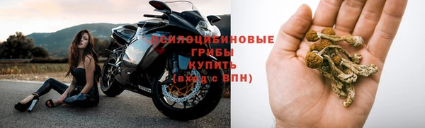 альфа пвп VHQ Майский
