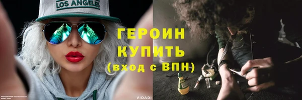СК Магадан