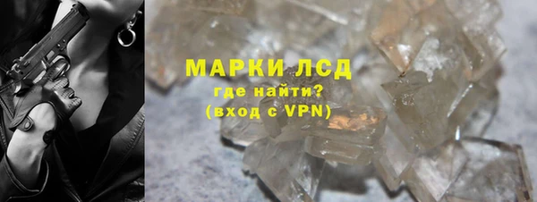 альфа пвп VHQ Майский