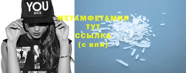 СК Магадан