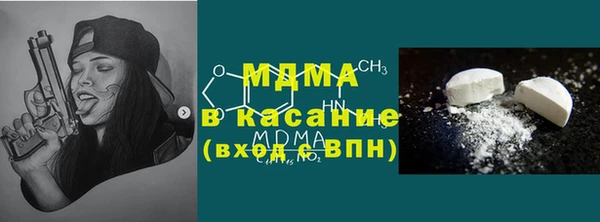 СК Магадан