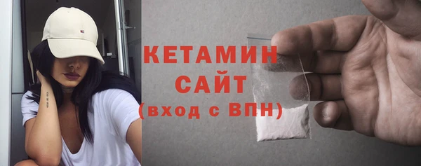 СК Магадан