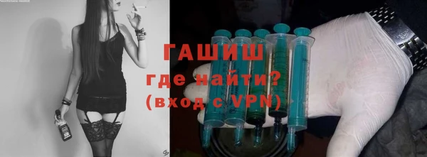 кокаин VHQ Магас
