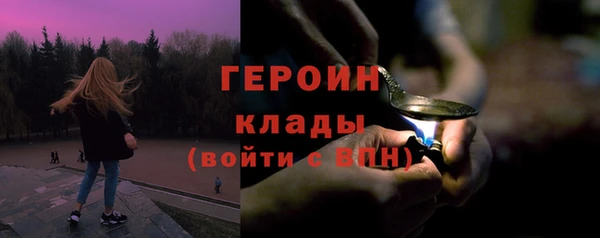 ешки Аша