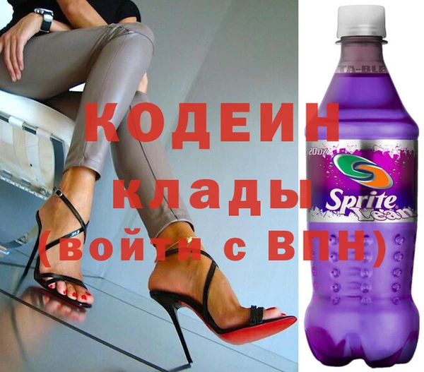 mdpv Бабаево