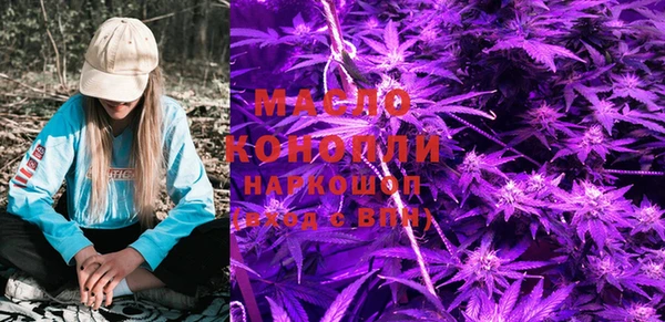 СК Магадан