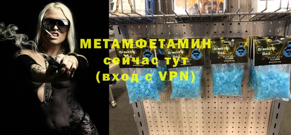 СК Магадан