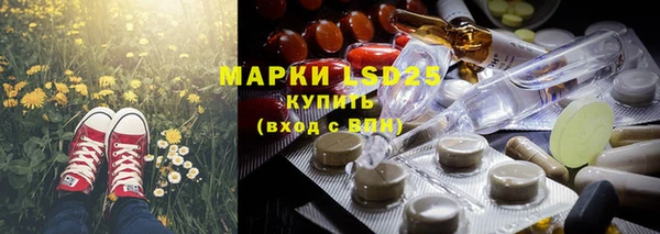 СК Магадан