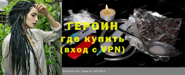 альфа пвп VHQ Майский