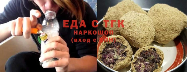 СК Магадан