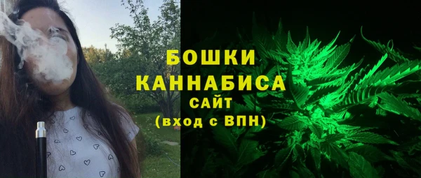 СК Магадан