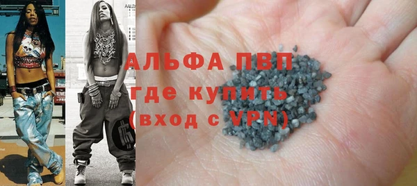 кокаин VHQ Магас