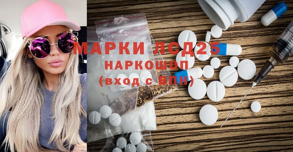 СК Магадан