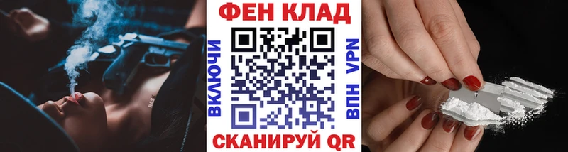 Метамфетамин Декстрометамфетамин 99.9%  цена наркотик  Яранск 