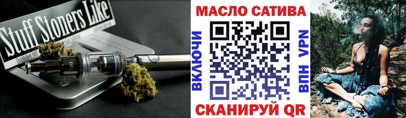 дарнет шоп  hydra ссылки  ТГК Wax  Яранск 
