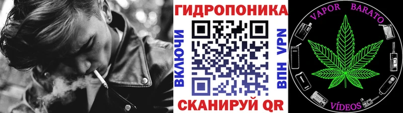 купить   Яранск  Бошки марихуана марихуана 